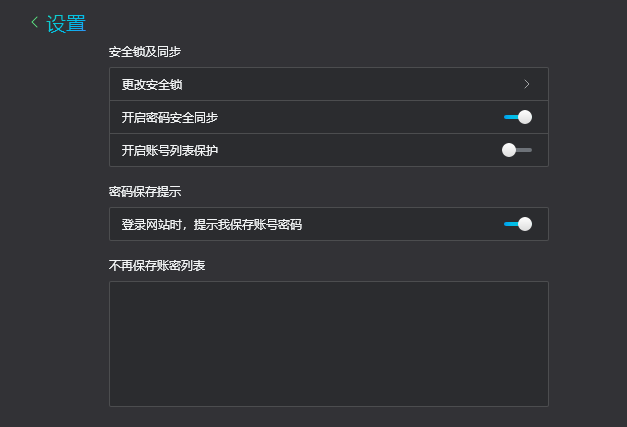 瀏覽器打開網頁加載時間長_瀏覽器時間長了打不開網頁_瀏覽網頁器長打開時間怎么設置