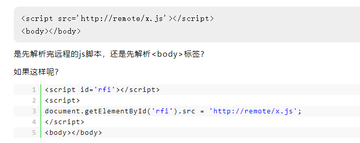 瀏覽器時間長了打不開網頁_瀏覽網頁器長打開時間怎么設置_瀏覽器打開網頁加載時間長