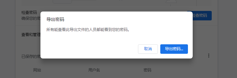 瀏覽器時間長了打不開網頁_瀏覽網頁器長打開時間怎么設置_瀏覽器打開網頁加載時間長