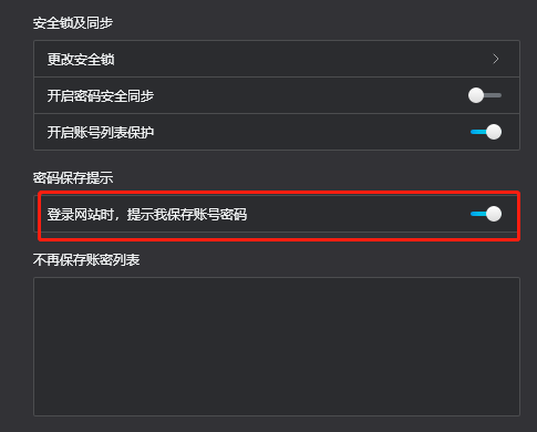 瀏覽器時間長了打不開網頁_瀏覽網頁器長打開時間怎么設置_瀏覽器打開網頁加載時間長