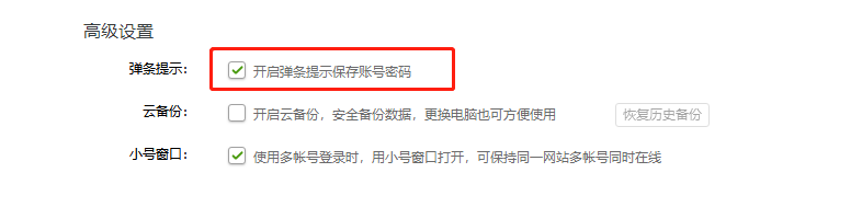 瀏覽器時間長了打不開網頁_瀏覽網頁器長打開時間怎么設置_瀏覽器打開網頁加載時間長