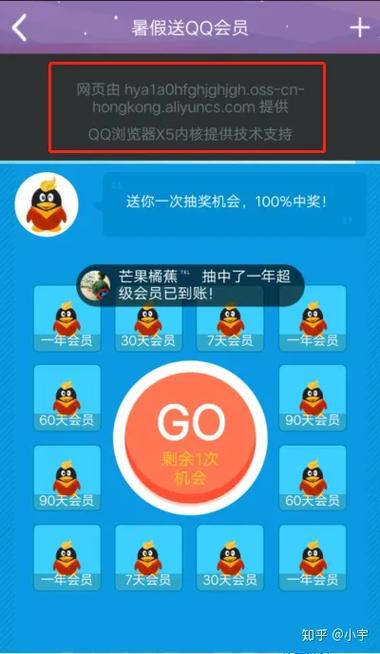 兼容模式qq瀏覽器_qq瀏覽器兼容性列表_qq瀏覽器兼容性問題