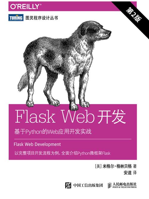 請求時間戳已過期_請求中時間戳與服務器_請求服務器超時怎么辦