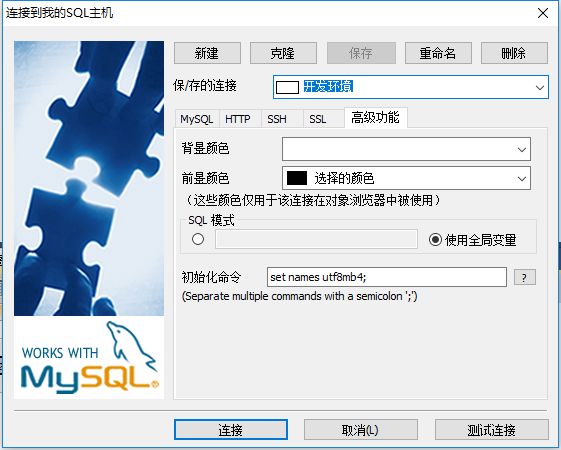 mysql查詢按時間排序_數據庫查詢按時間排序_mysql排序查詢語句