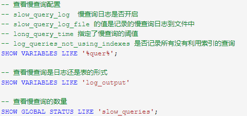 mysql排序查詢語句_數據庫查詢按時間排序_mysql查詢按時間排序