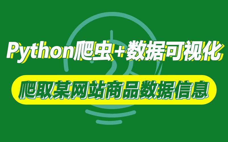 請(qǐng)求時(shí)間戳已過(guò)期_請(qǐng)求服務(wù)器超時(shí)是什么意思_請(qǐng)求中時(shí)間戳與服務(wù)器