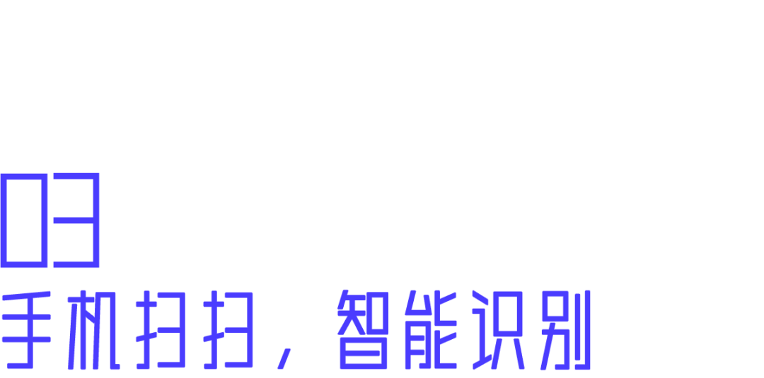 安卓qq瀏覽器提取版_qq瀏覽器怎么提取網(wǎng)頁圖片_qq瀏覽器怎么提取文件