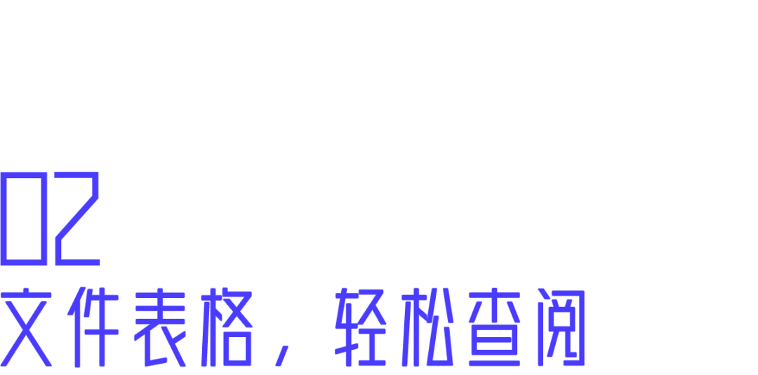 安卓qq瀏覽器提取版_qq瀏覽器怎么提取文件_qq瀏覽器怎么提取網(wǎng)頁圖片