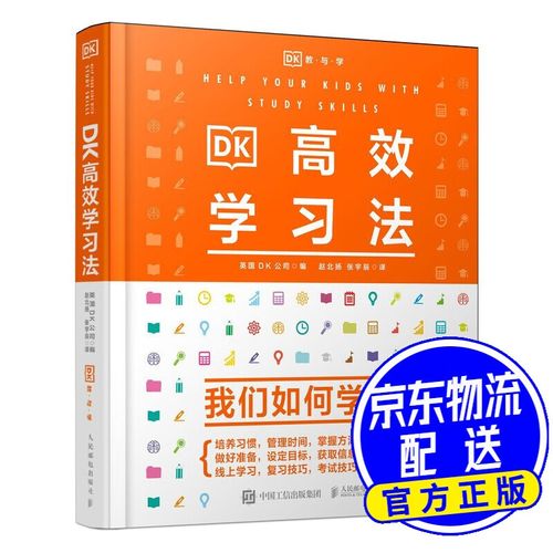 添加新建文件夾到右鍵菜單_桌面右鍵新建菜單添加_在右鍵新建菜單中增加項目