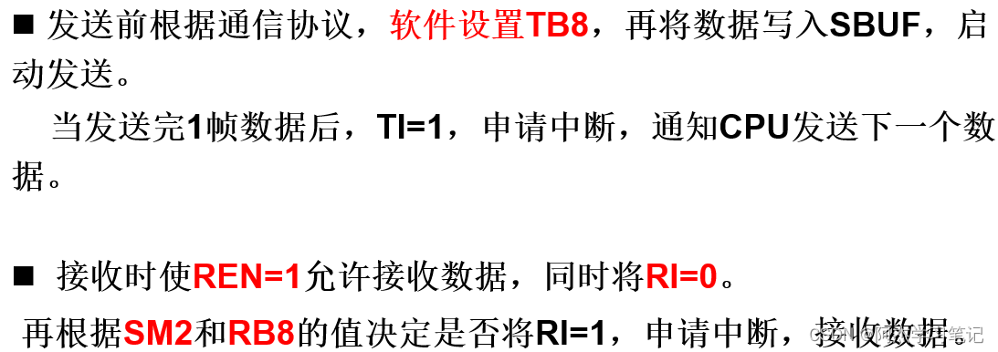 單片機數字程序顯示到主機_單片機數字0到9顯示程序_單片機數字程序顯示到指定位置