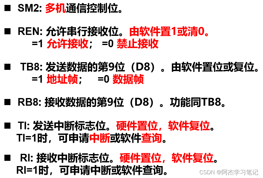 單片機數字0到9顯示程序_單片機數字程序顯示到主機_單片機數字程序顯示到指定位置