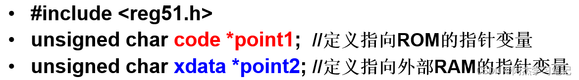 單片機數字0到9顯示程序_單片機數字程序顯示到指定位置_單片機數字程序顯示到主機