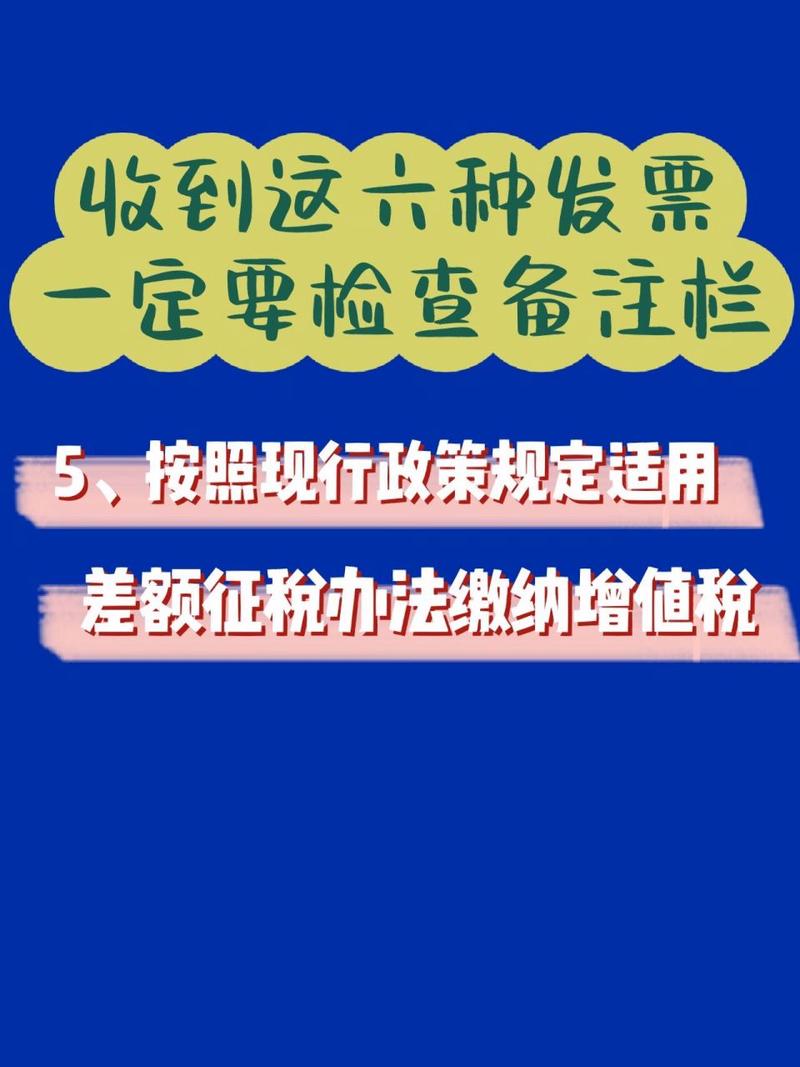 組織機構代碼大小寫_組織機構代碼有小寫字母嗎_組織機構代碼長度