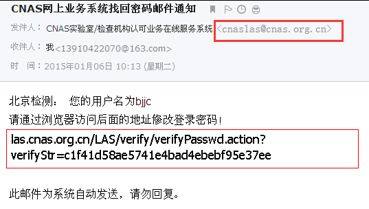 組織機構代碼證大小_組織機構代碼大小寫_組織機構代碼表達式