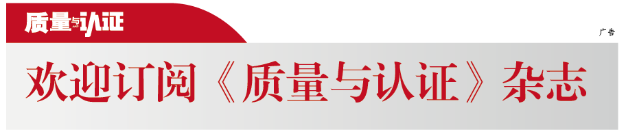 組織機構代碼大小寫_組織機構代碼表達式_組織機構代碼證大小