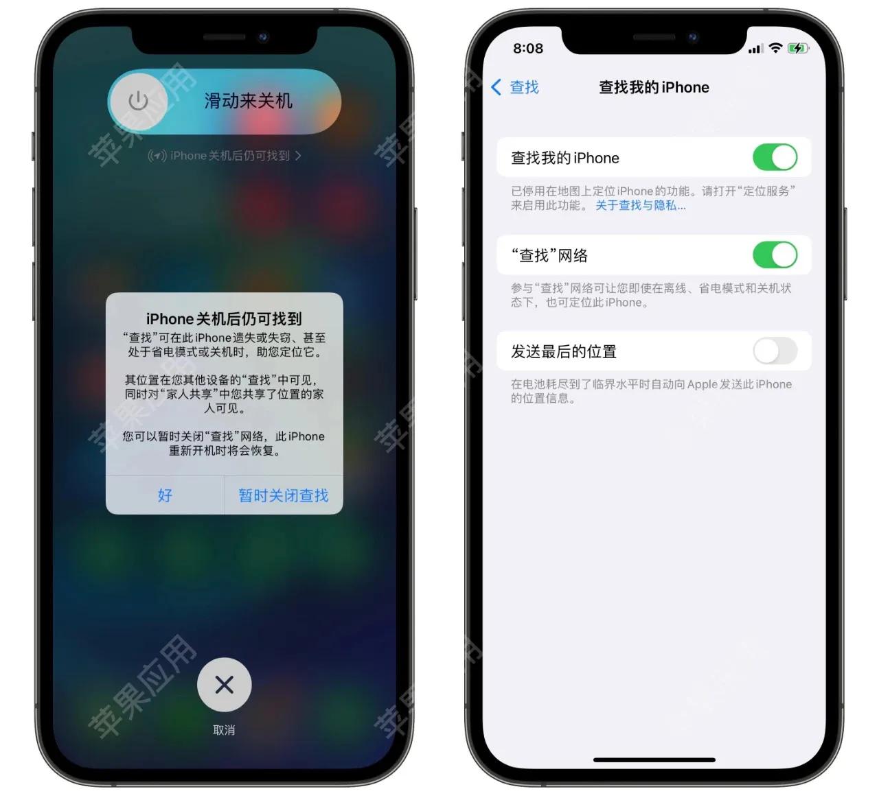 蘋果關(guān)閉自動更新文件_ios更新文件自動下載_不讓蘋果自動更新的描述文件