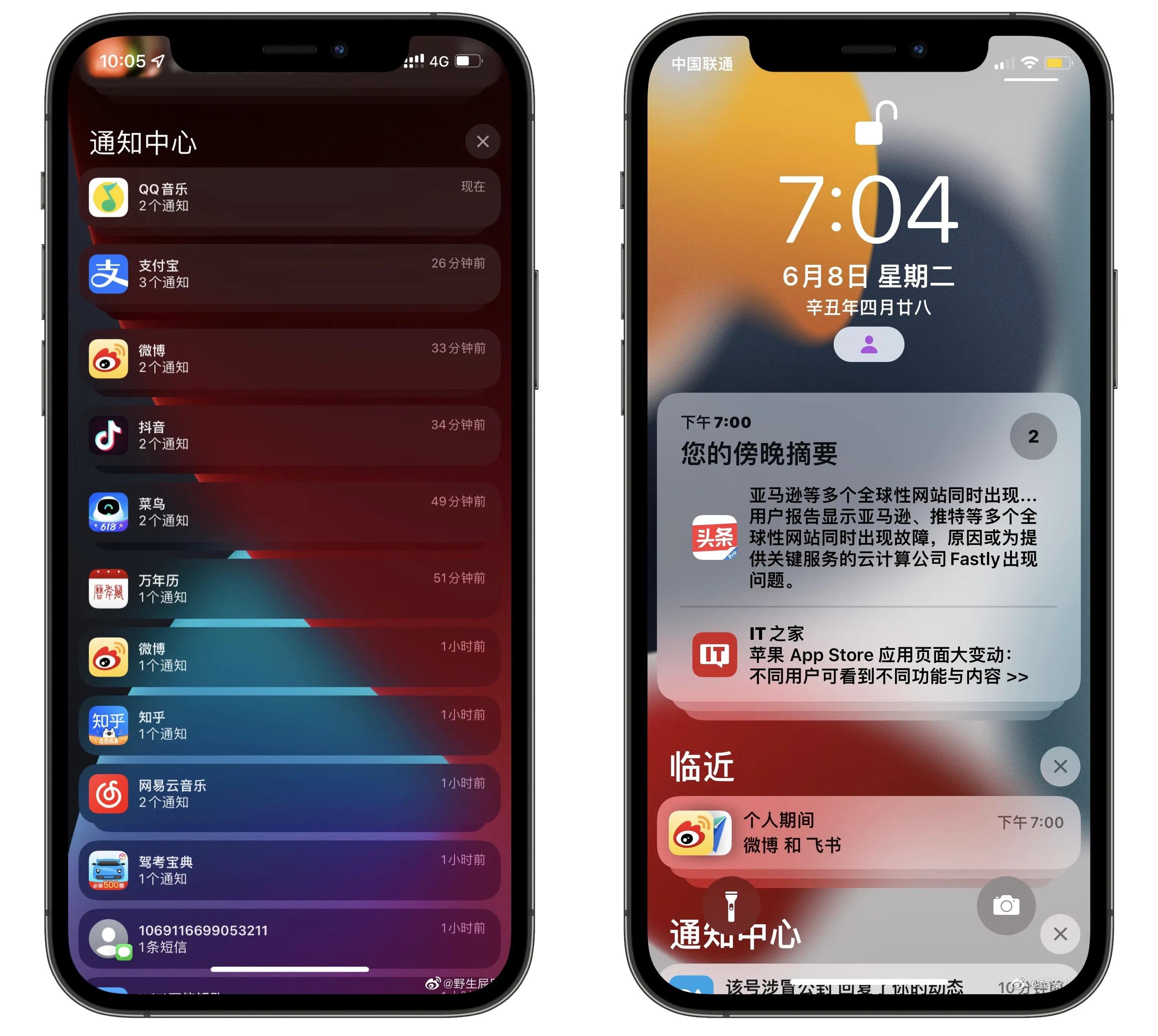 ios更新文件自動下載_不讓蘋果自動更新的描述文件_蘋果關(guān)閉自動更新文件