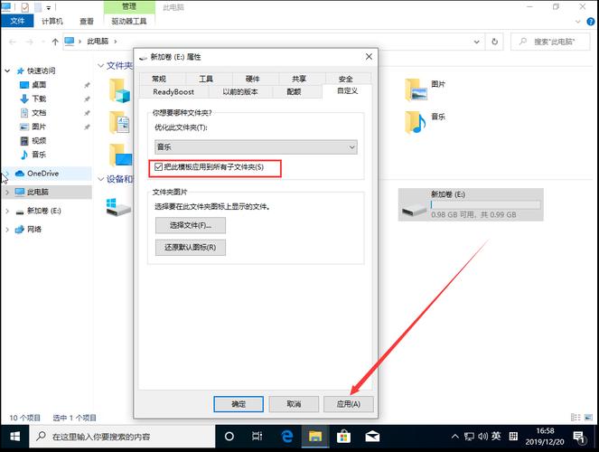 windows修改文件擴展名_win10修改文件擴展名_win10更改擴展文件名