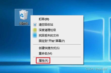 刪除的文件回收站沒有_回收站刪除的文件再無法回復_刪除文件回收站里沒有