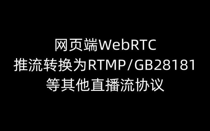 路由器端口轉發控制_多點控制單元 選擇轉發單元_光轉發單元out的功能