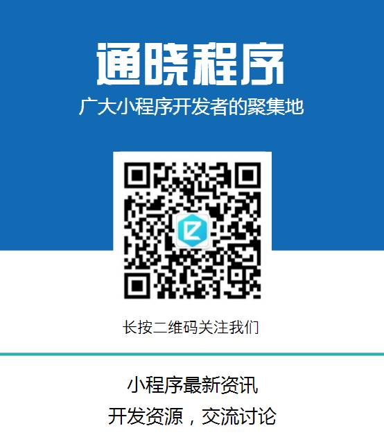 程序發布個人小結怎么寫_個人如何發布小程序_個人發布小程序有什么要求