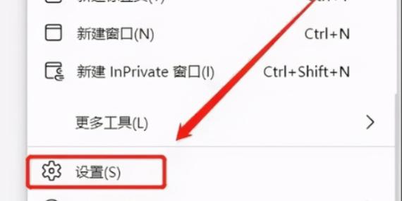 ie加兼容性視圖_ie9.0兼容性視圖設置_ie12兼容性視圖設置