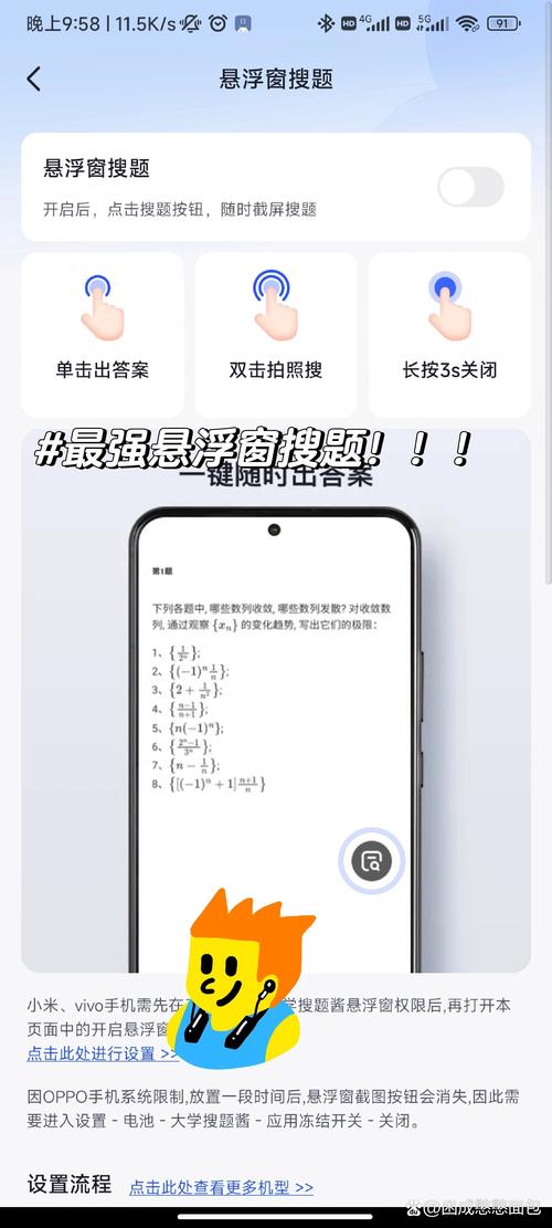 可以查敏感詞的軟件_可以查敏感詞的軟件_可以查敏感詞的軟件