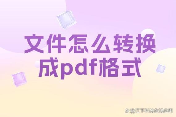 軟件系統詳細設計文檔_軟件詳細設計文檔示例_文檔詳細軟件設計系統包括