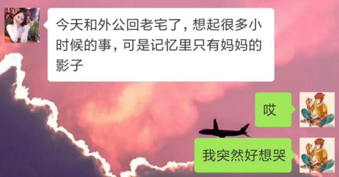 微信黑產揭秘：專業程度不輸BAT，月入千萬，黃賭騙一條龍