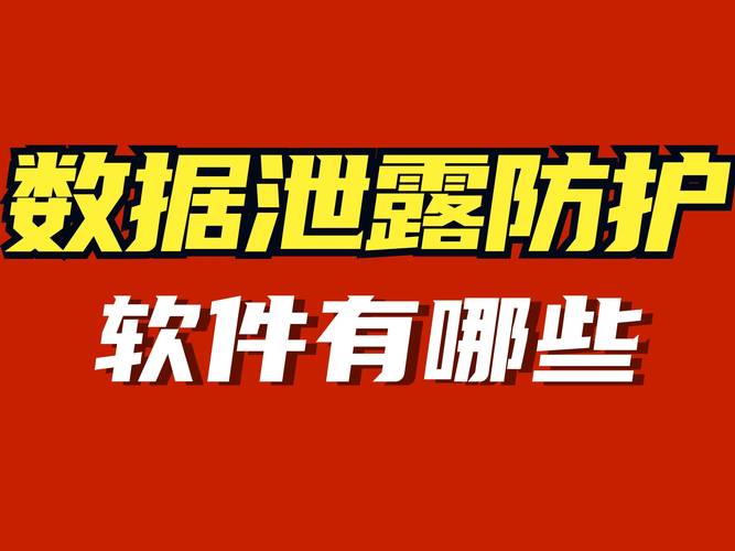 可以查敏感詞的軟件_可以查敏感詞的軟件_可以查敏感詞的軟件