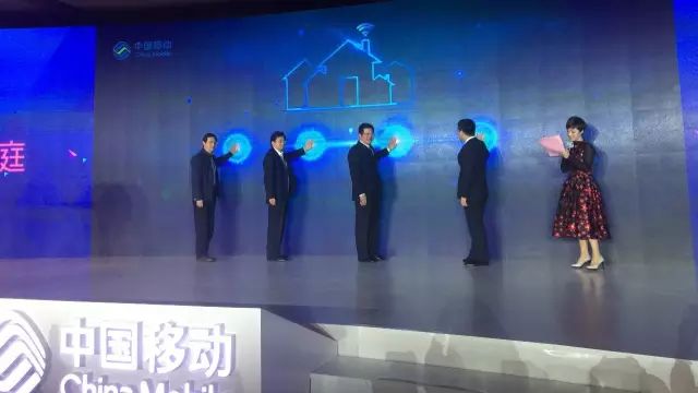 中國移動無線連接隨e行_中國移動隨行wifi_中國移動隨e行wlan