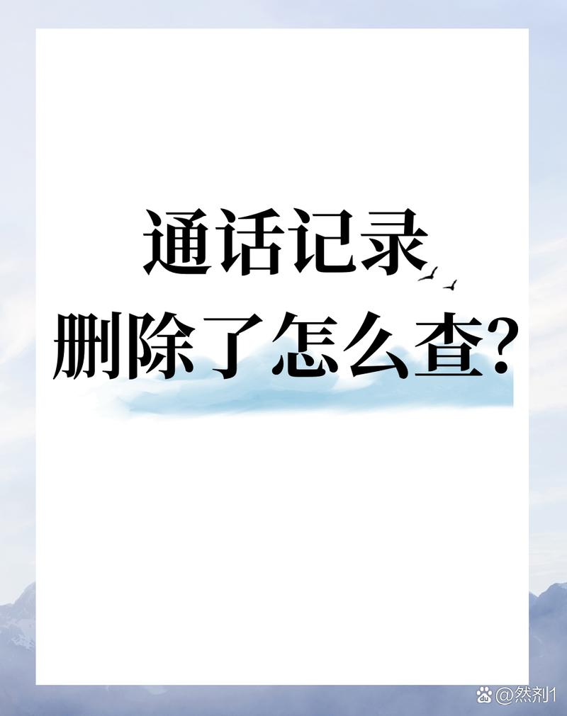 如何給云通卡儲(chǔ)值卡充費(fèi)_云通信息手機(jī)充值卡怎么用_云通卡手機(jī)充值到哪圈存