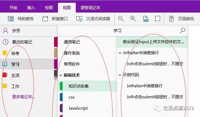 網博士可以倒出.exe嗎_博士論文上網了還能發表嗎_博士能在網上查到嗎