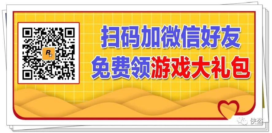 紅警修改大師網盤_無主之地2修改器 網盤_天生貴主網盤