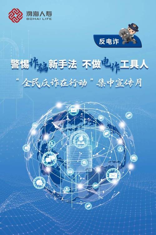 來電號碼顯示中國是怎么回事_來電顯示中國是什么電話號_來電號碼顯示中國是什么