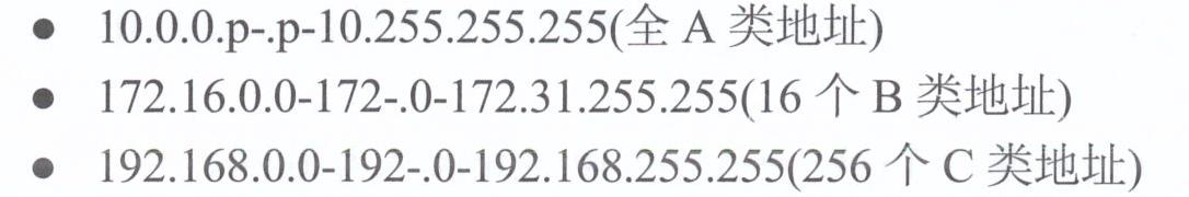 用戶名密碼加密傳輸_用戶名與密碼傳輸都是明文的是_密碼明文傳輸漏洞危害