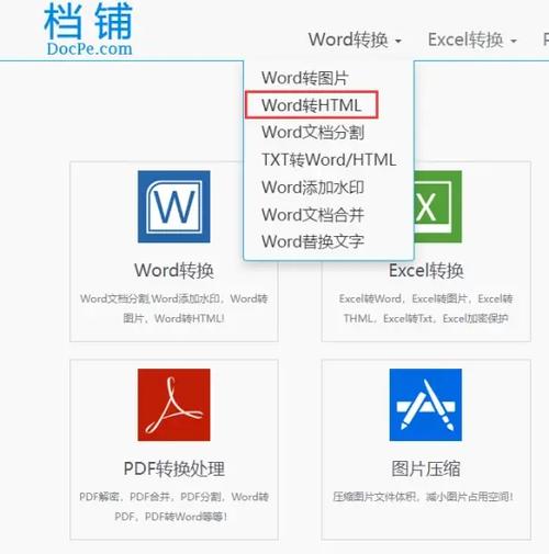 網頁變成下載打開文件怎么辦_打開網頁變成文件下載_網頁變成下載打開文件怎么恢復