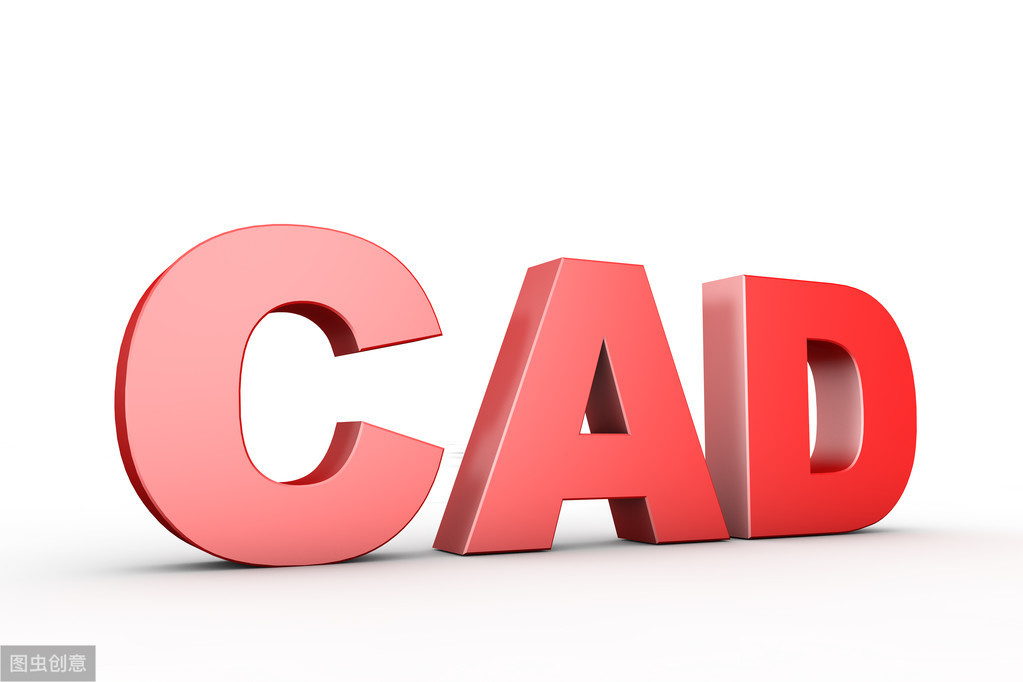 cad系統變量_cad系統變量設置是什么_cad系統變量設置命令