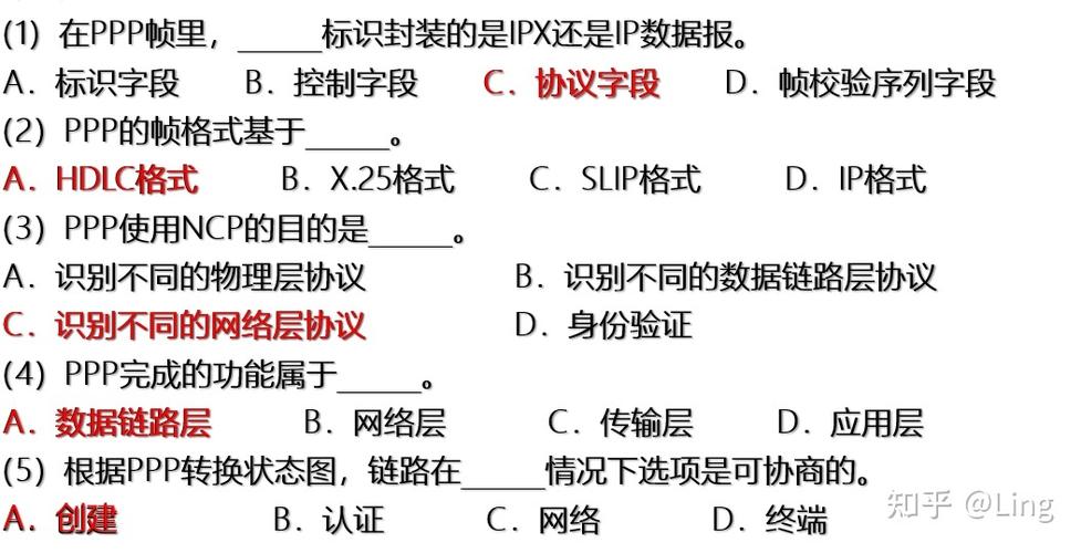 登錄密碼明文傳輸_用戶名與密碼傳輸都是明文的是_密碼明文傳輸漏洞危害