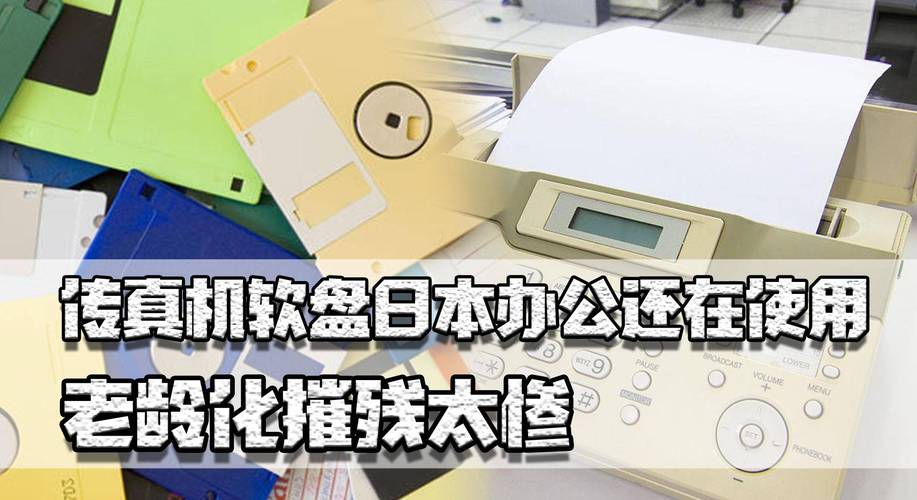 傳真機(jī)收不到傳真怎么辦_沒有傳真機(jī)怎么收傳真_傳真收機(jī)沒有聲音