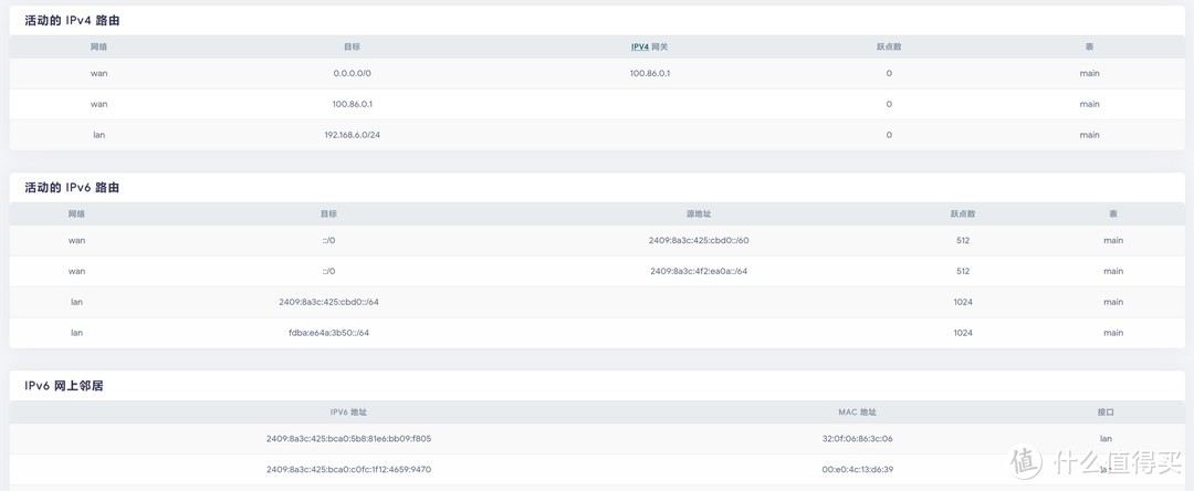 寬帶重置密碼移動網上后能用嗎_移動寬帶 密碼重置后 上不了網_移動寬帶 密碼重置后 上不了網