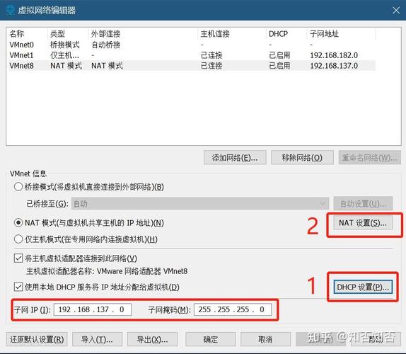 ping連接服務器失敗編輯注冊表_連接服務器失敗注冊不成功_注冊服務端連接失敗