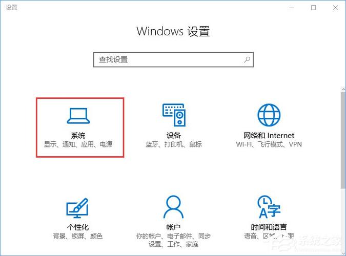 windows關聯設備_win10設備關聯服務_關聯設備什么意思