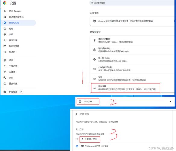 瀏覽鏈接器下載打開網(wǎng)頁_瀏覽鏈接器下載打開不了_瀏覽器下載鏈接打不開