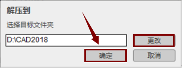 網(wǎng)絡(luò)破解軟件下載_聯(lián)網(wǎng)軟件破解_網(wǎng)絡(luò)管理軟件破解版