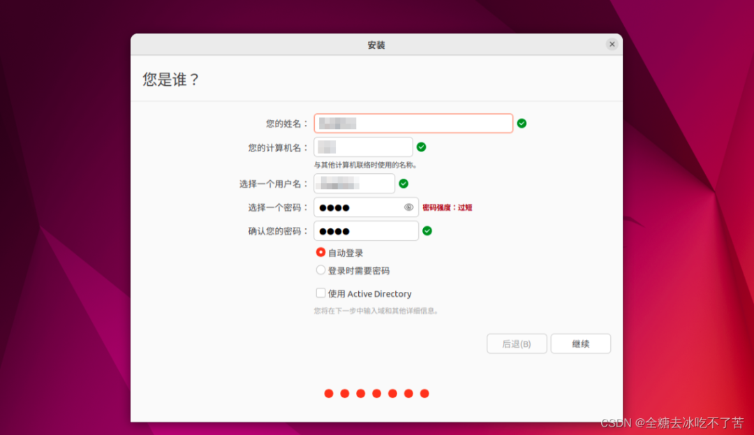 百度云文件寫入失敗什么意思_百度網(wǎng)盤文件寫入失敗原因_百度云不能打開要寫入的文件