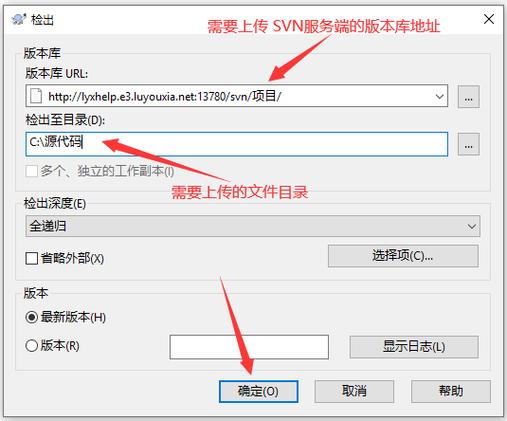 mac設置用戶名和密碼_mac設置svn用戶名密碼_mac用戶默認密碼