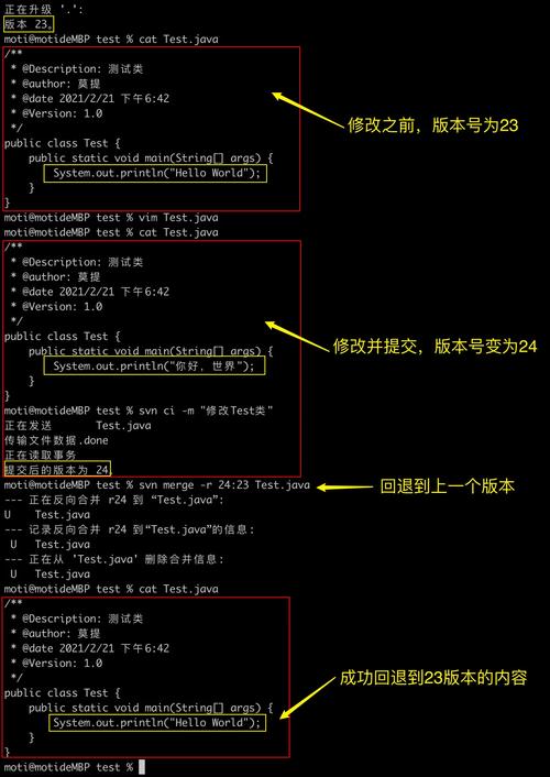 mac設置用戶名和密碼_mac設置svn用戶名密碼_mac用戶默認密碼