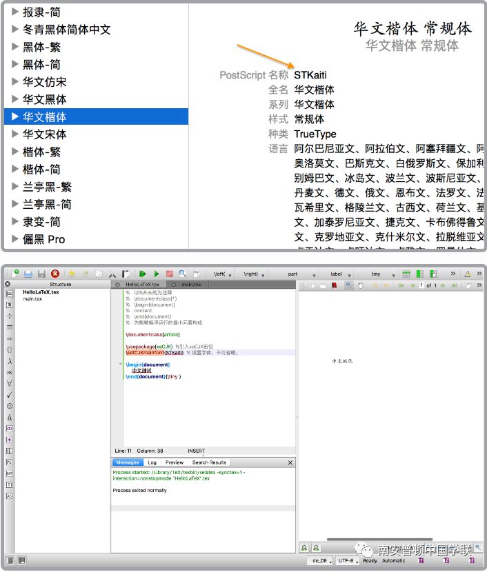 百度云不能打開要寫入的文件_百度網盤文件寫入失敗_百度云盤不能打開要寫入的文件