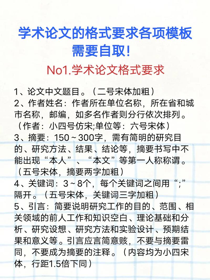 百度網盤文件寫入失敗_百度云不能打開要寫入的文件_百度云盤不能打開要寫入的文件